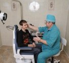 Лор Плюс