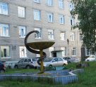Краевая больница скорой медицинской помощи №2 терапевтическое отделение на улице Малахова