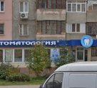 Л.Л. Заволжье