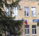 Поликлиника №6 филиал № 1 на улице Авиастроителей