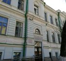 Поликлиника
