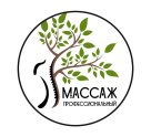 Кабинет профессионального массажа