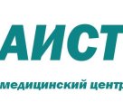 Медицинский центр Аист