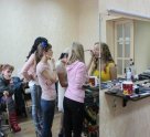 Академия стиля