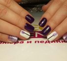 Nail Weekend