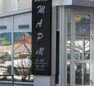 Шарм на Горском микрорайоне