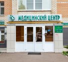Наш доктор на Минской улице, 37