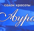 Аура