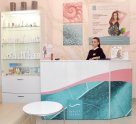 Beauty Season на улице Сибгата Хакима