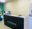 Семейная клиника на улице Баки Урманче