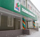 Семейный доктор