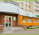 Городская стоматология на Мавлютова