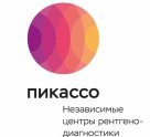 Центр рентгенодиагностики Пикассо на улице Островского