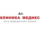 Стоматологическая клиника Клиника Медикс на Украинском бульваре