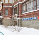 Вита