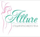 LPG allure