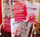 Gastronom на улице Мельникайте