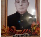 Тамбовский областной кожно-венерологический клинический диспансер