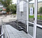 Здоровье