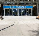 К+31 К+31 на улице Лобачевского на Проспекте Вернадского