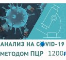 Талисман на улице Пушкина