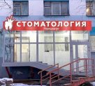Меридианум