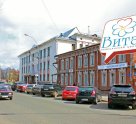 Вита на Ульяновой