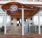 Стоматология 32