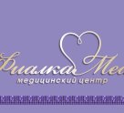 Зори Ваха