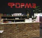 Форма