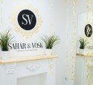 Sahar & Vosk