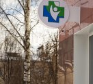 Здравствуйте