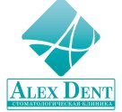 Алекс-дент