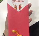 Рельсы-рельсы шпалы-шпалы