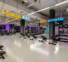 DDX Мытищи Красный Кит