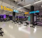 DDX Fitness в ТЦ Красный Кит в Мытищах