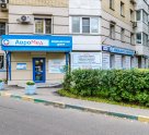 АвроМед на метро Молодёжная