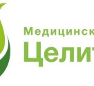 Целитель