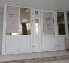 Молекула
