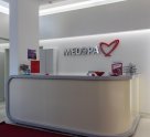 МЕДЭРА