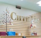 СитиМед на улице Петрова