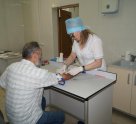 Республиканский диагностический центр