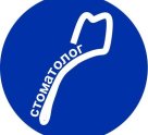 Стоматологическая профессорская клиника