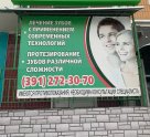 Алегра