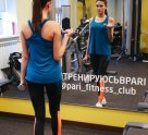 PARI Fitness & Beauty Club