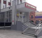 Детское поликлиническое отделение №3 на Астраханской улице