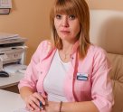 Центр ЭКО