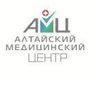 Алтайский Медицинский Центр