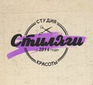 Свои люди
