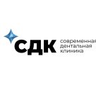 Современная Дентальная Клиника